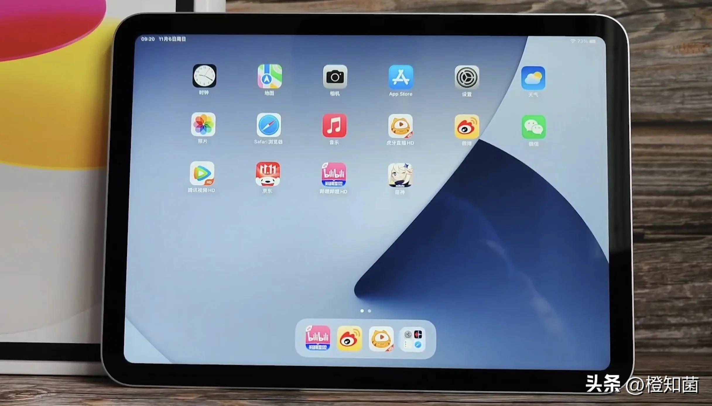 价格跳水后值得买的手机,ipad10代使用体验