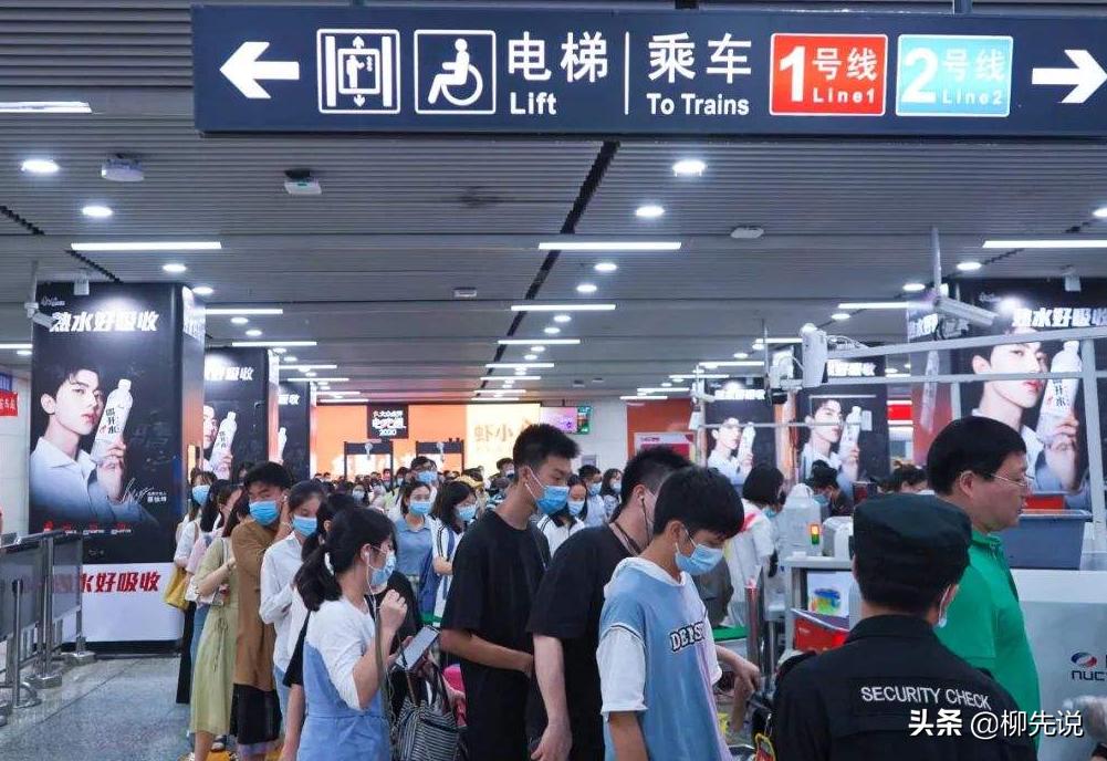 全国地铁客流量排名前十,全国地铁客运量排名2021长沙