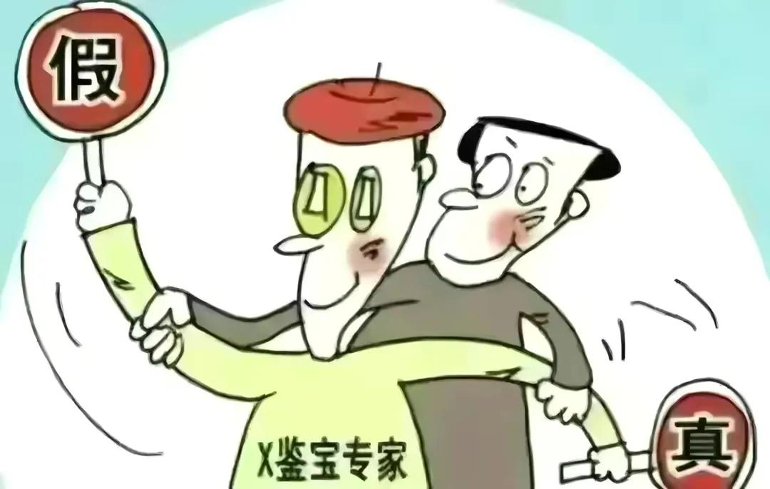 外国人怎样用流失的中国*物文**赚中国人的钱