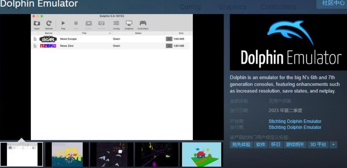 育碧三款游戏重返Steam,育碧e3最新官方消息