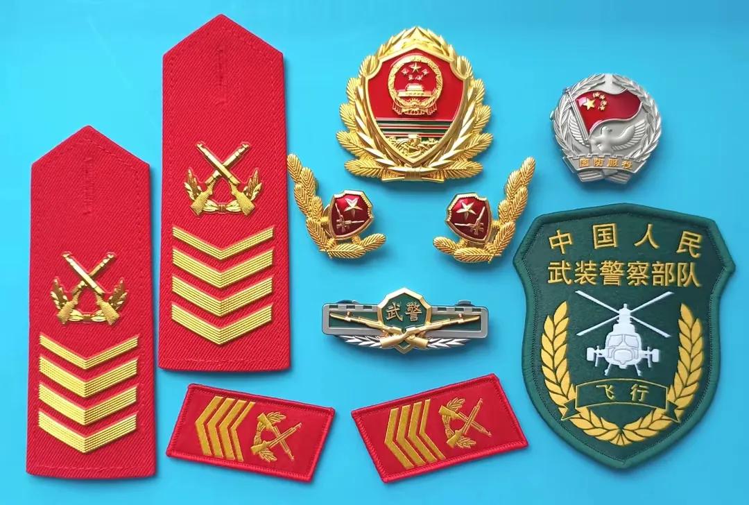 中国陆军狼牙特种部队肩章图片,07式常服肩章军衔饰品