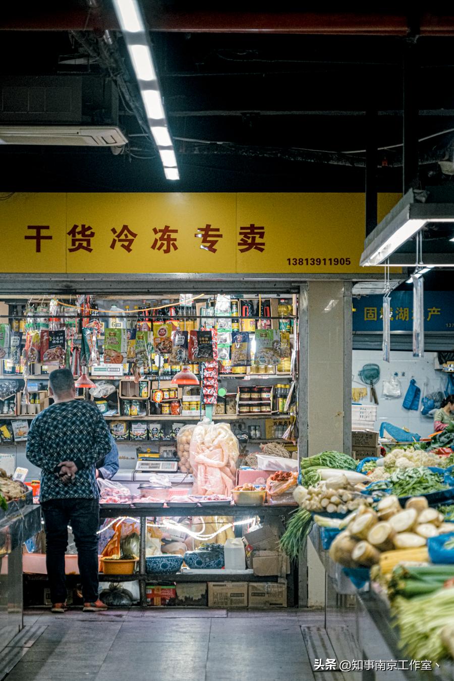 南京省中医门外，侯家桥道寻常