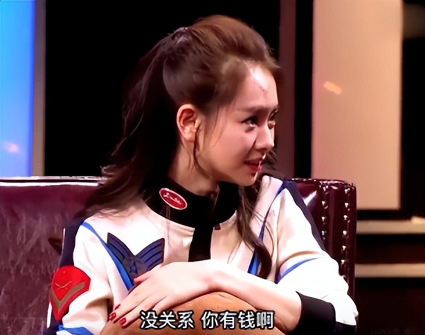 戚薇王思聪现状,戚薇王思聪综艺节目完整版视频