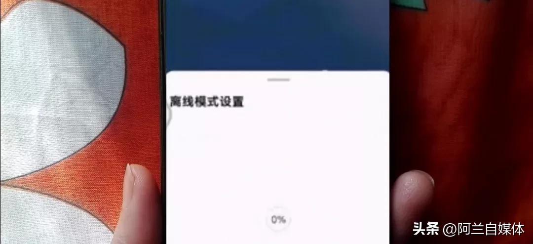手机连上wifi却不可上网能刷抖音,手机无线网可以刷抖音却无法上网