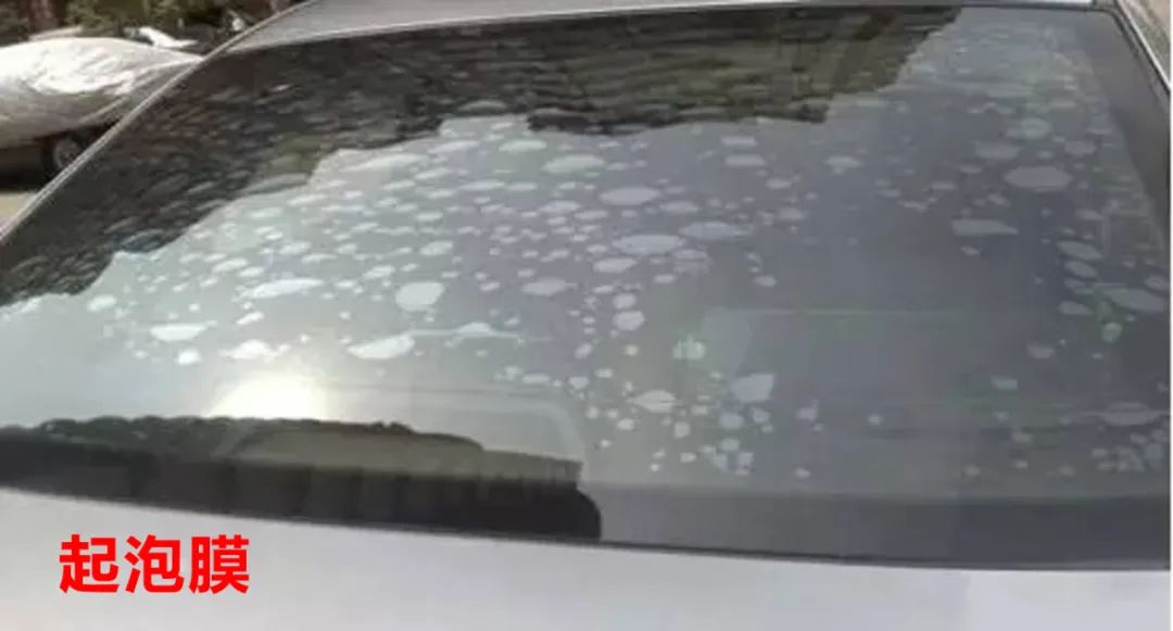 劣质太阳膜影响驾驶视线,劣质太阳膜的危害