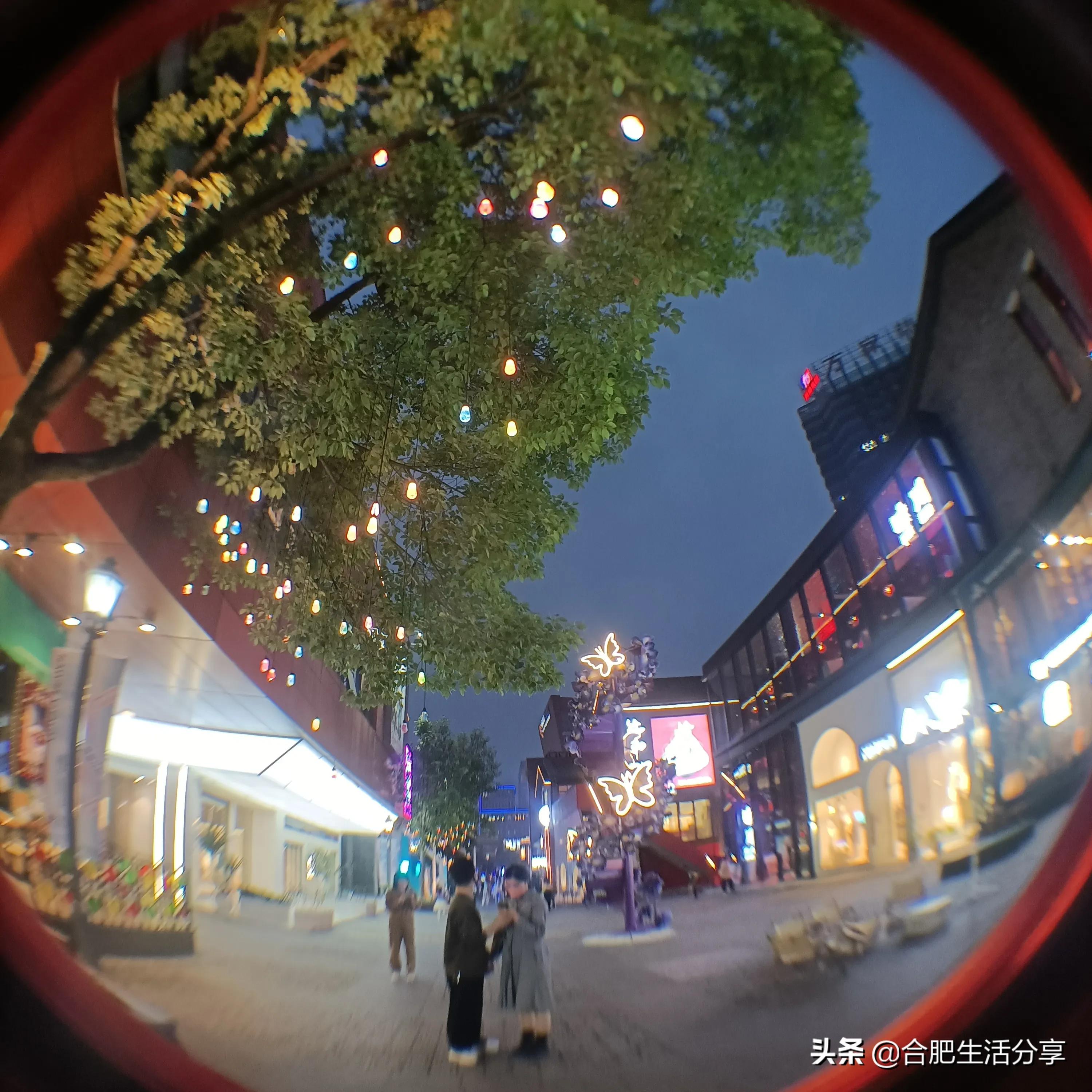 合肥金大地1912酒吧一条街,合肥金大地1912炸鸡店