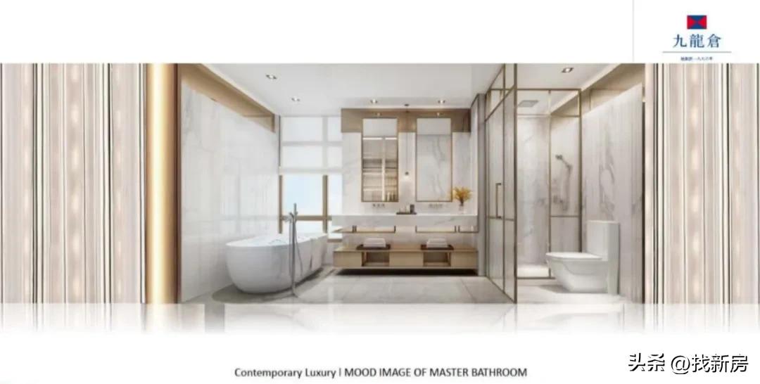 九龙仓苏州国际金融中心多高,九龙仓苏州国际金融中心最顶层