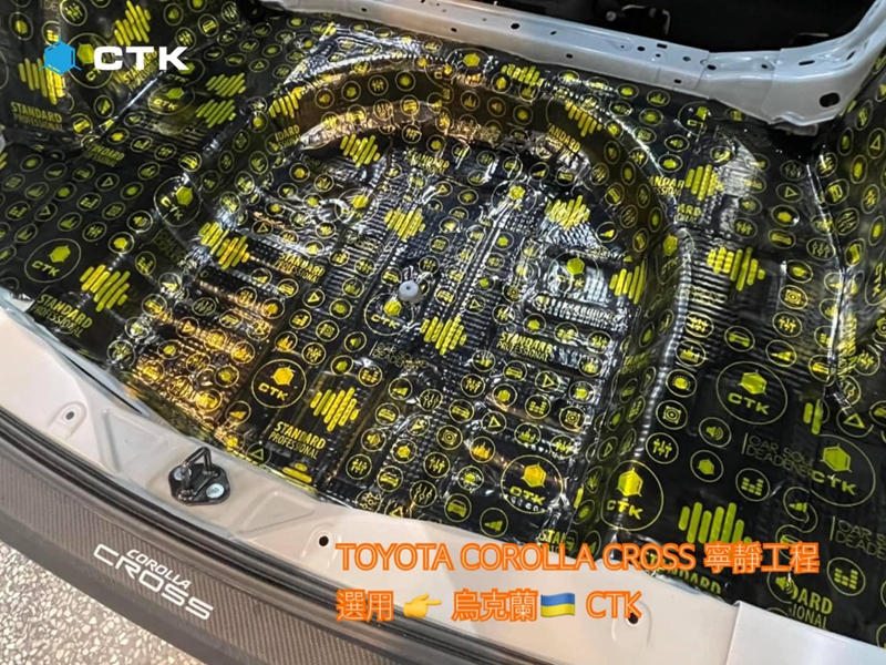 卡罗拉双擎车内噪音大怎么解决,卡罗拉车内噪音大怎么解决