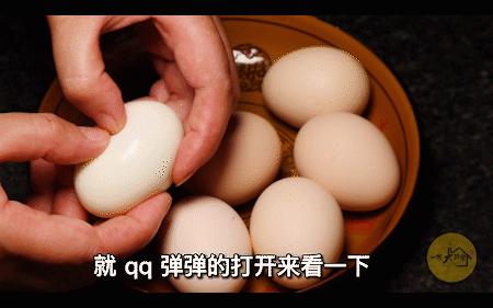 怎样让鸡蛋煮出来好吃又不破皮,鸡蛋别再水煮了试试这样做
