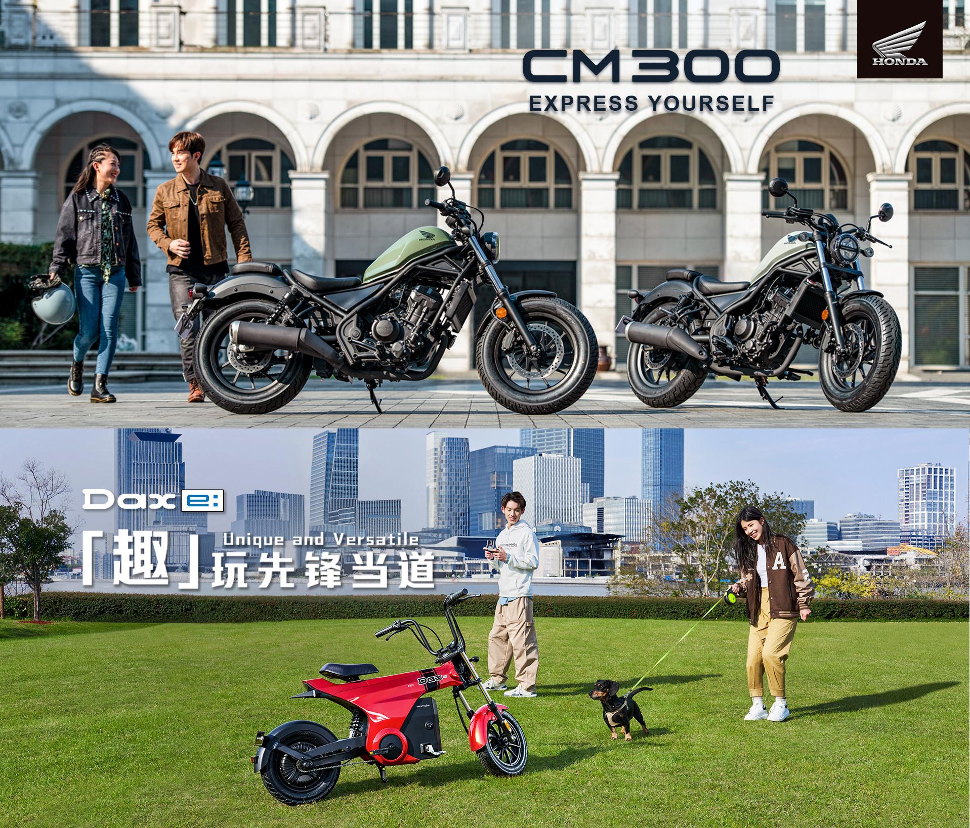 摩托十大品牌,进口摩托十大品牌