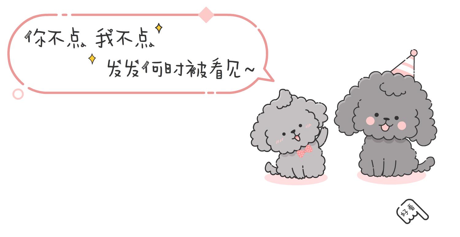 金毛纯的不纯的有什么区别,800块钱的金毛大家帮我看看纯不纯