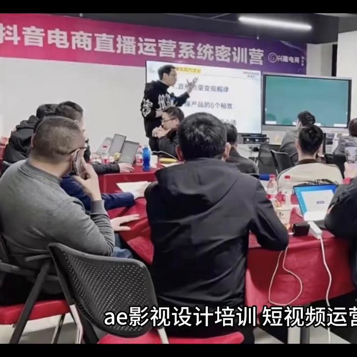 东莞正规培训机构报价,东莞最好的培训机构