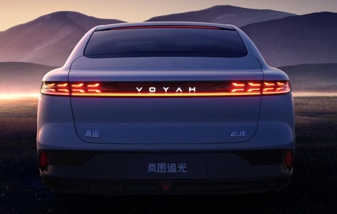 岚图追光phev车型正式开启预售,岚图追光2024款现在有什么优惠