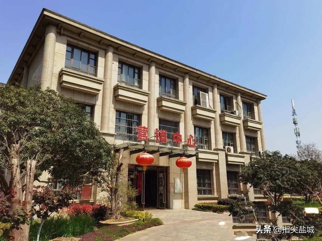 盐城男子通过一帆房产交5万定金买房,发现漏水后退房难……