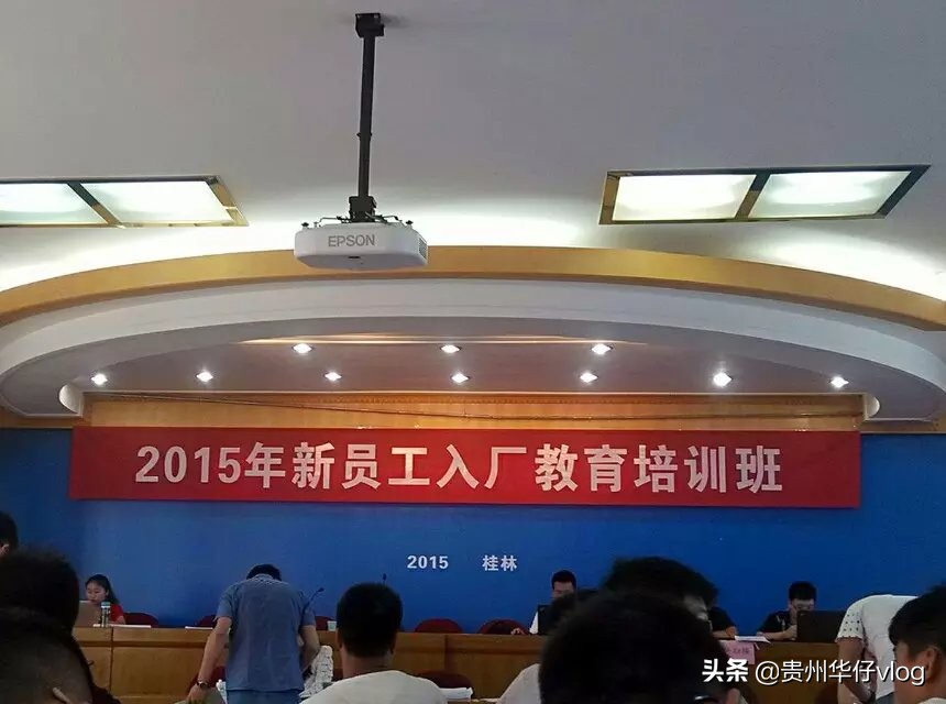 在沙特阿拉伯的感受,在沙特阿拉伯生活