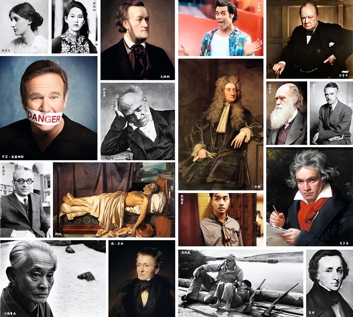 名人抑郁症复发的案例,名人对抑郁症的解读