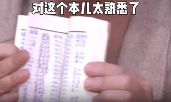 长津湖之水门桥豆瓣口碑如何,长津湖之水门桥为什么评分不高