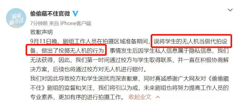 廉价浴袍,超级便宜的浴袍