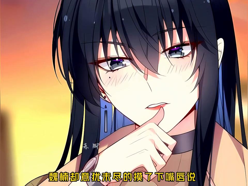 被人强吻可怎么办#男女逆换