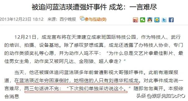 曾志伟为啥是港圈掌门人,曾志伟履历