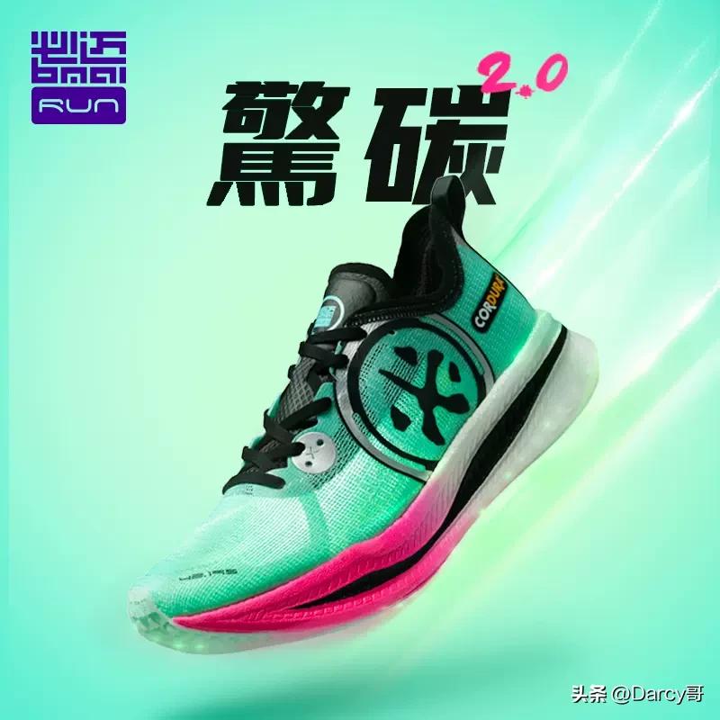 十大口碑最好的跑鞋是哪一款,nike跑鞋与国产跑鞋