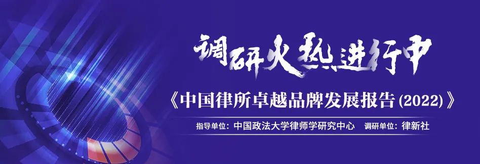 杨晨:制度为舟,文化扬帆丨卓越品牌之道