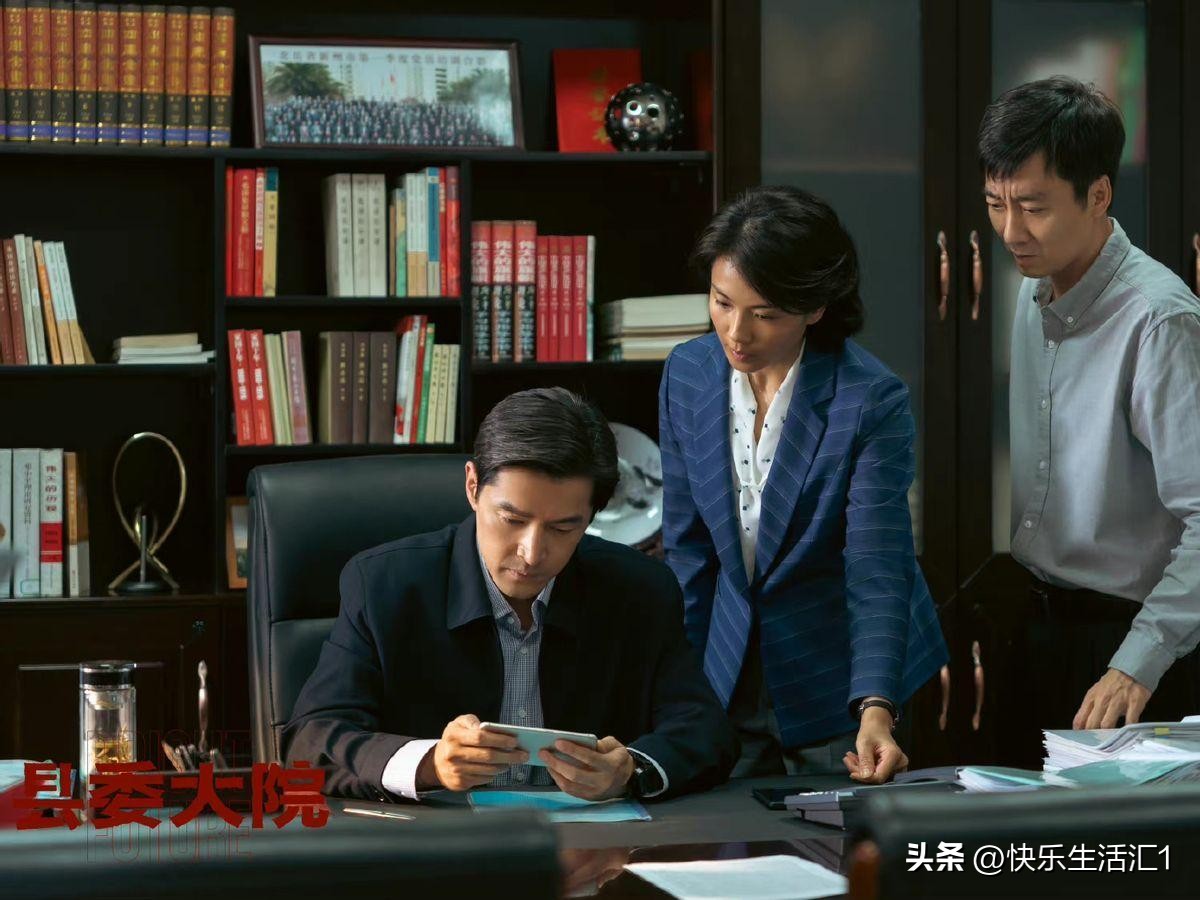 县委大院差评不断,县委大院被点评