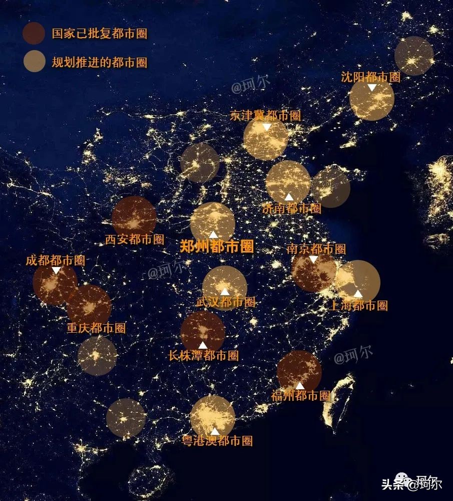 未来郑州的新都市圈发展规划图,2021年郑州都市圈排名