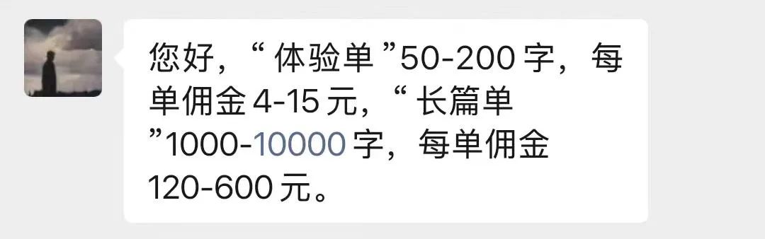 在家兼职带娃赚钱的方法,4种热门宝妈兼职多半是骗局