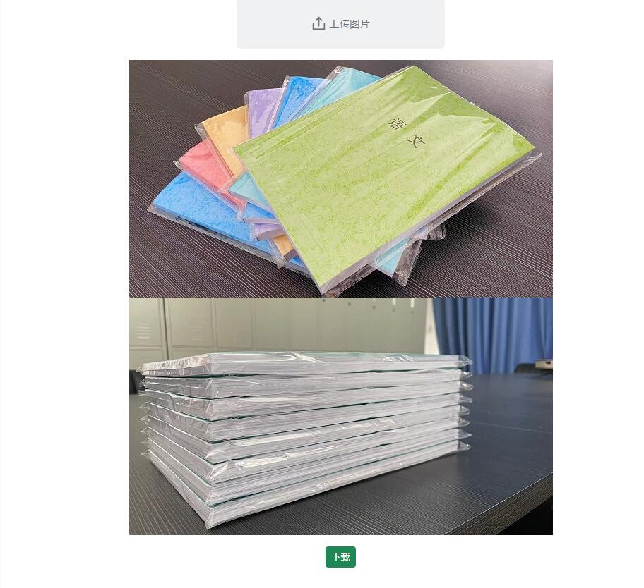 拼长图怎么左右调整图片,多图怎么拼接长图还能单张做调整