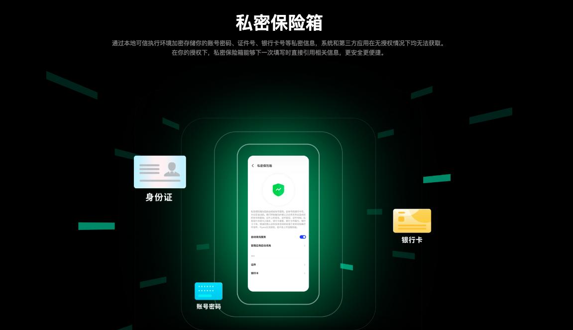 ios17有什么新设置,ios17有哪些需要设置的