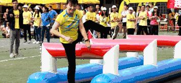 幼儿园运动会趣味游戏大全,运动会趣味游戏项目搞笑