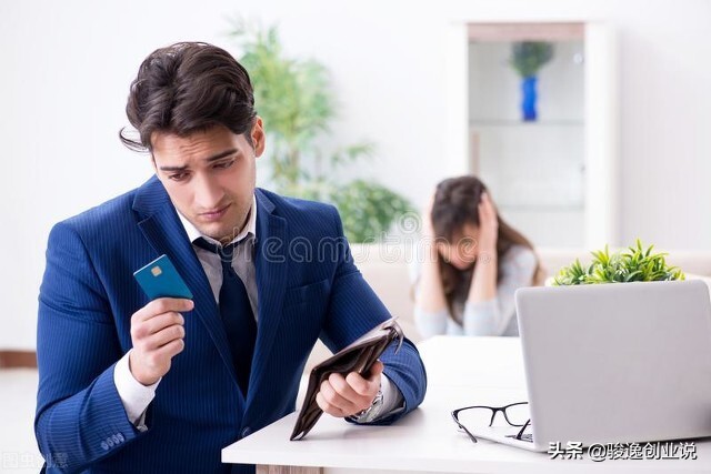 银保监处罚银行资金用途,银保监会信用卡退还利息政策发布