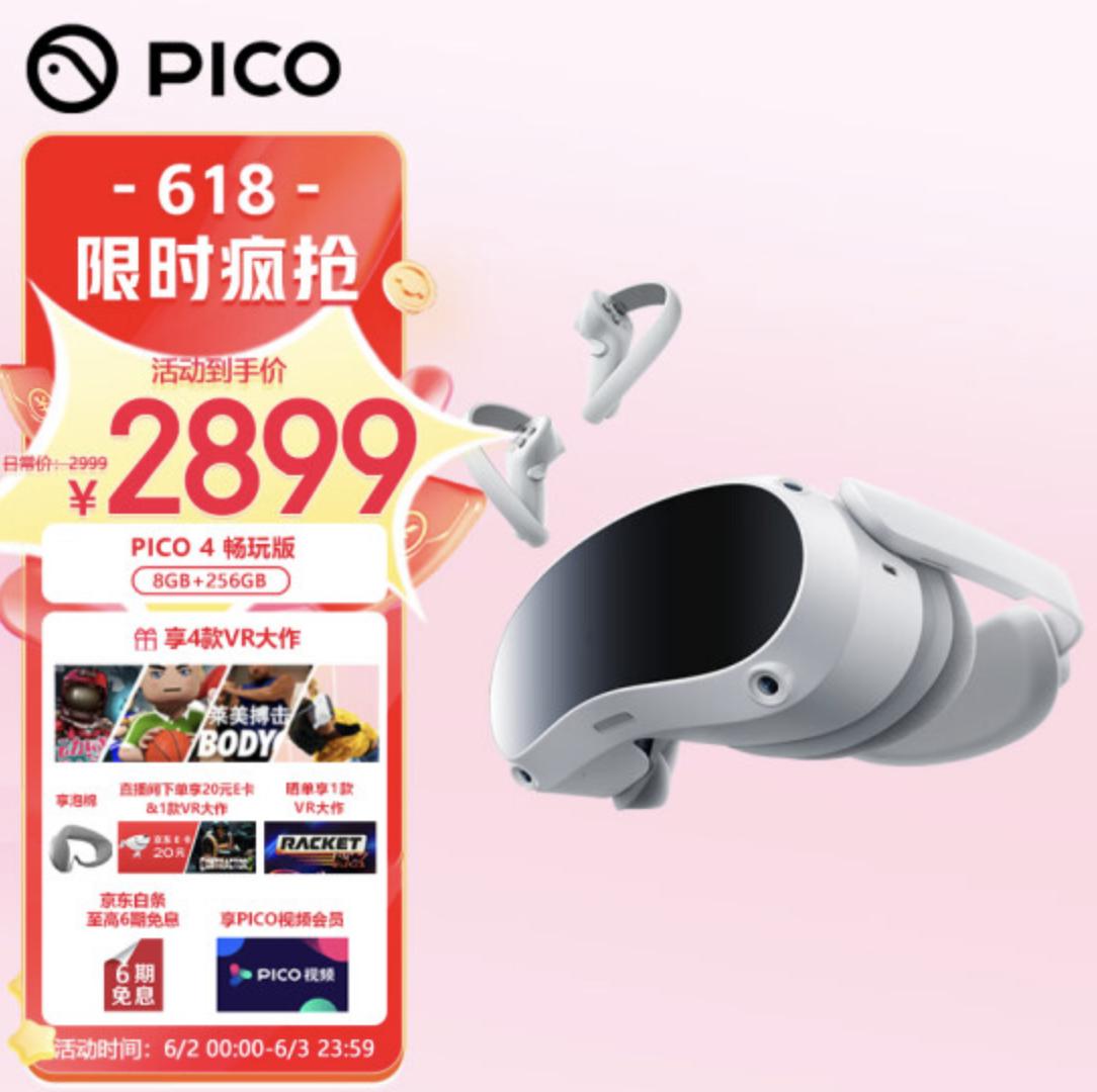 2500浠ヤ笅ipad鎵嬫満鎺ㄨ崘,瀛︾敓ipad鎵嬫満鎺ㄨ崘鎬т环姣旈珮