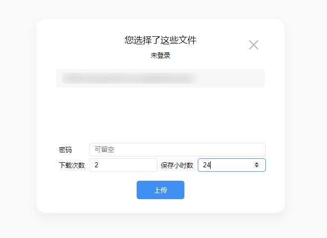 免费的小众神器,实用又冷门的软件