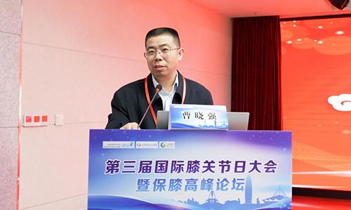 河南省郑州第三人民医院膝关节科,河南省直三医院骨科专家