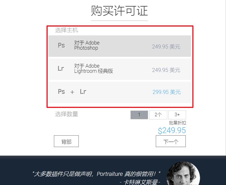 adobepremierepro2023最新版,adobepremierepro2024初级教程