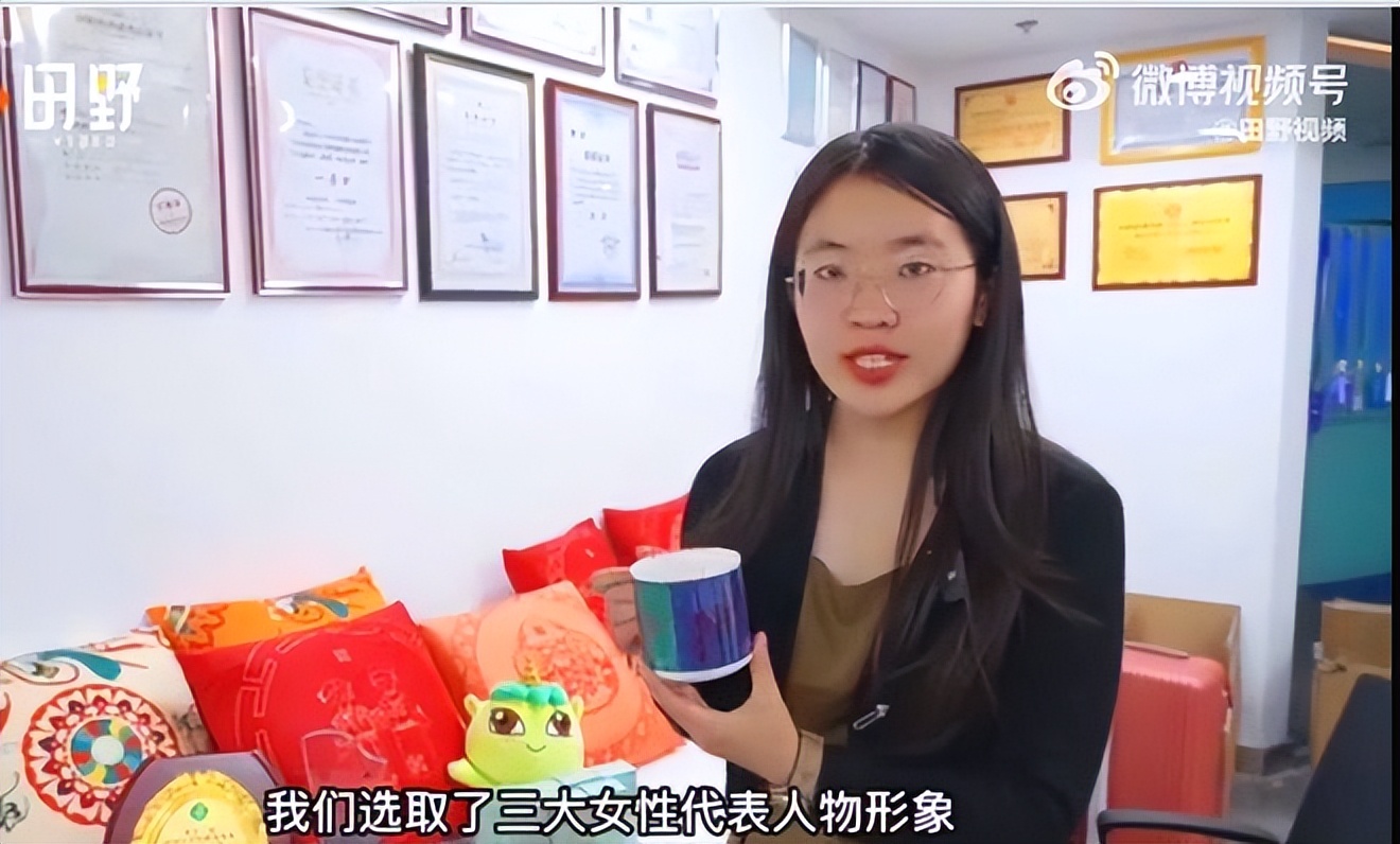 00后大学生就业创业成功案例,00后女大学生创业年收入1200万