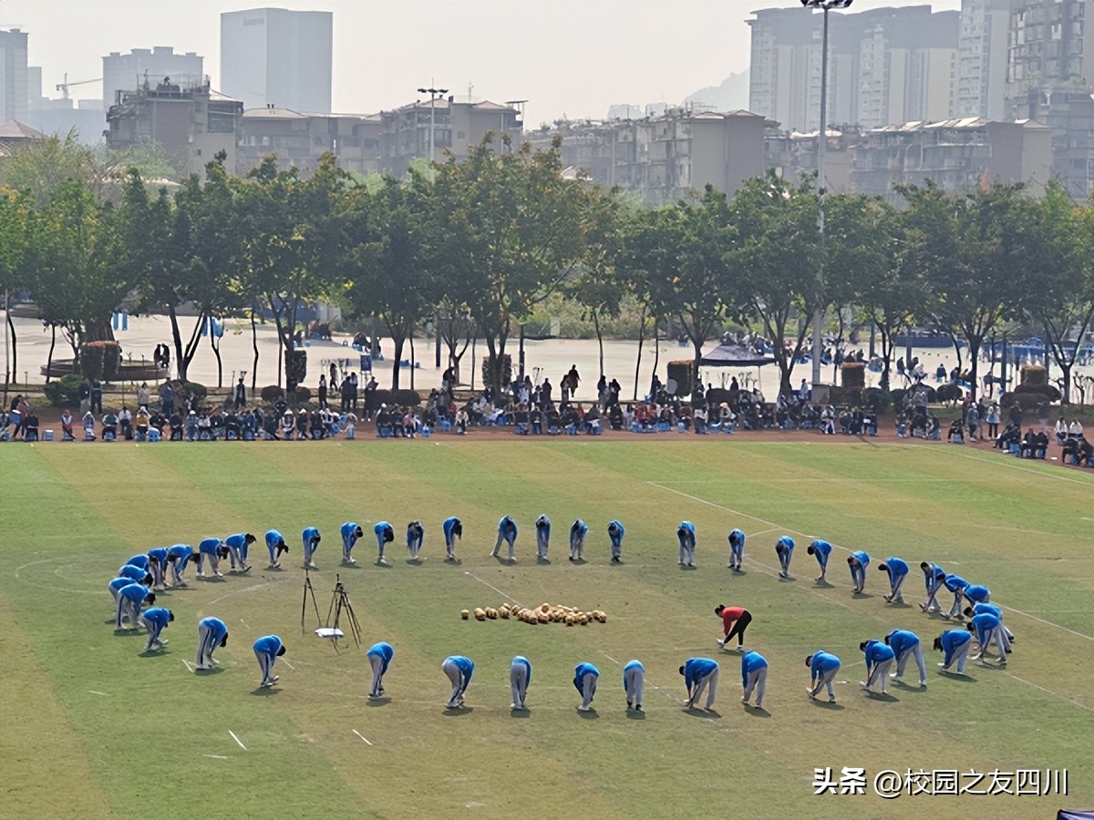 四川省首届体育教师大赛资中,四川内江小学体育老师