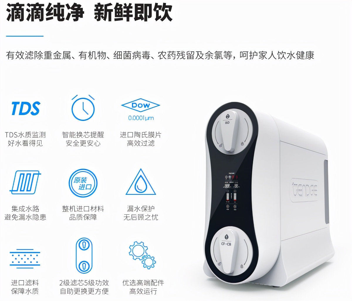 孩子每天喝几杯水好,小孩子每天怎么喝水才正确