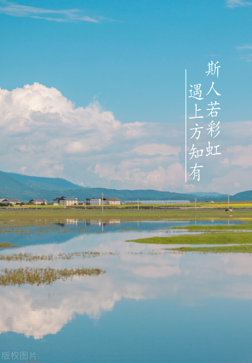 云南香格里拉旅游攻略自由行攻略,云南香格里拉自由行旅游攻略大全