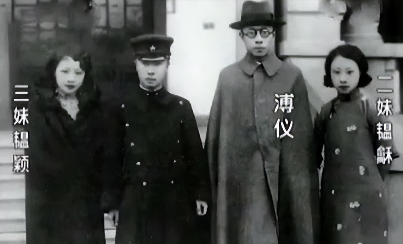 清朝末代格格们的命运,清朝灭亡后格格们都嫁给了哪些人