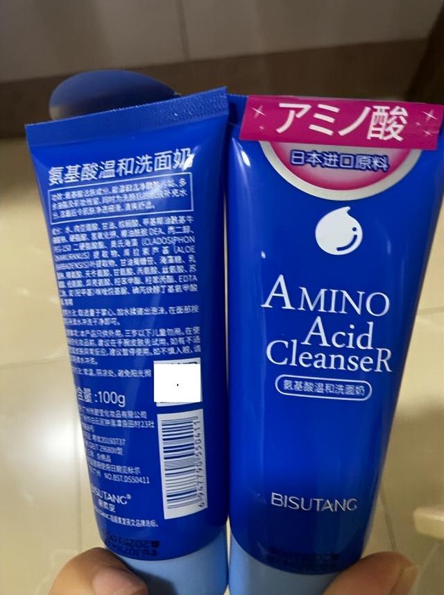 洗面奶有必要选大牌吗,学生党痘痘肌平价洗面奶30元以下