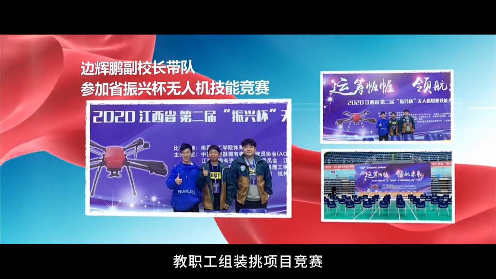 九江华东电子信息学校有哪些专业,九江华东电子信息学校收费标准