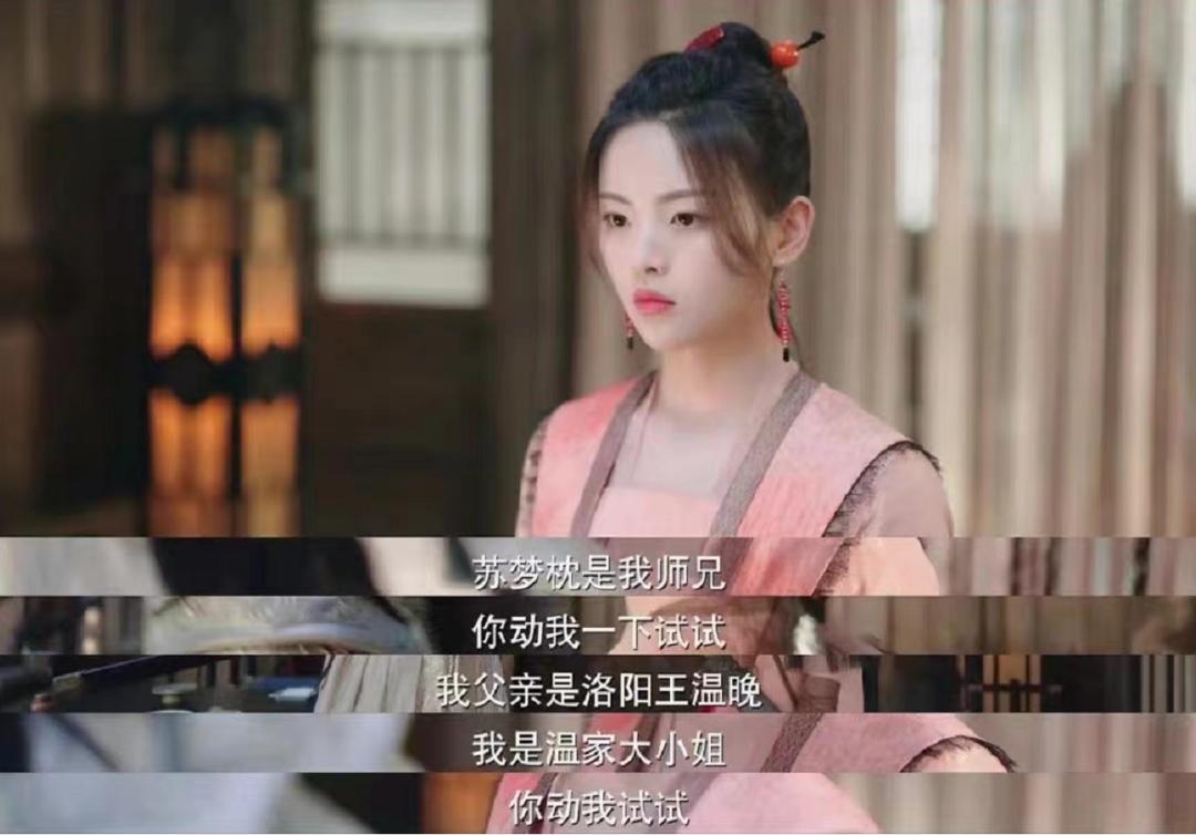 开局以为是烂剧,开局就被炸的电视剧