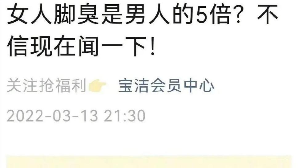 广告越来越低俗怎么办,广告行业中出现低俗广告