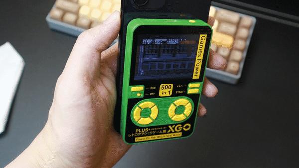 芯果游戏机充电宝评测,芯果游戏机哪款好