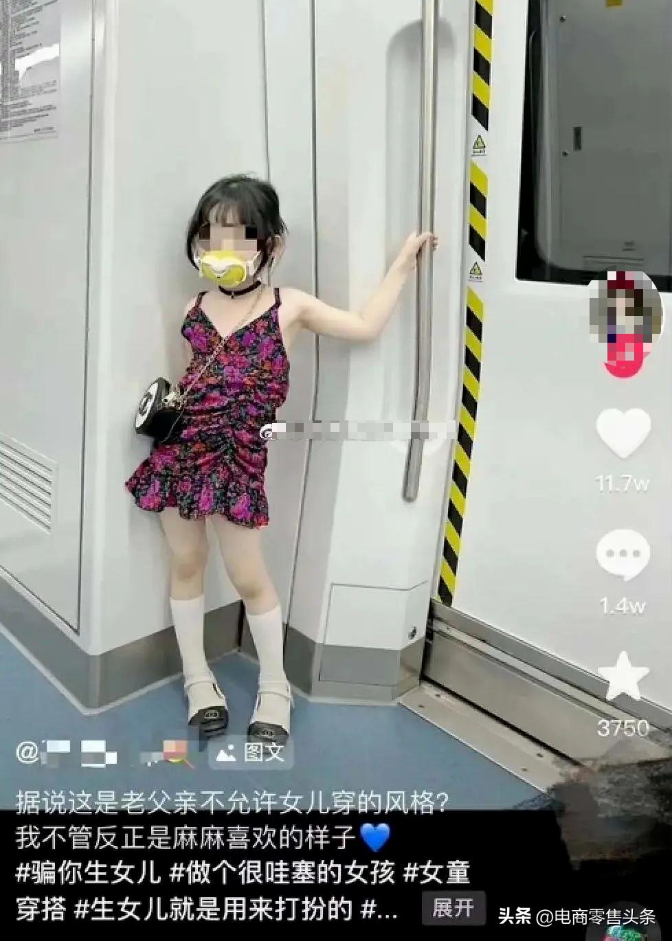 童装热潮背后的真相,童装市场的核心