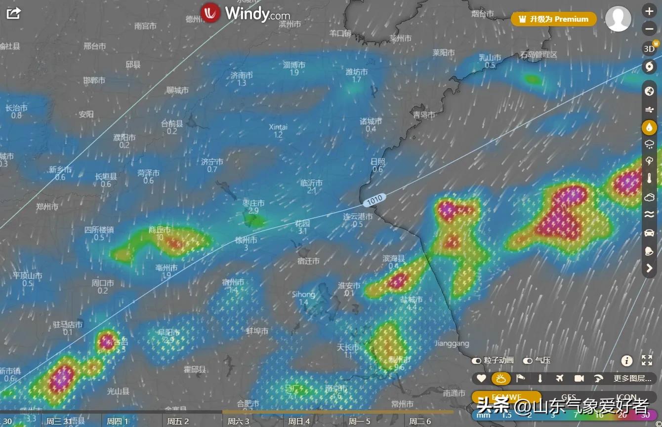 山东有效应对今年最强降雨过程,山东累积降雨图最新