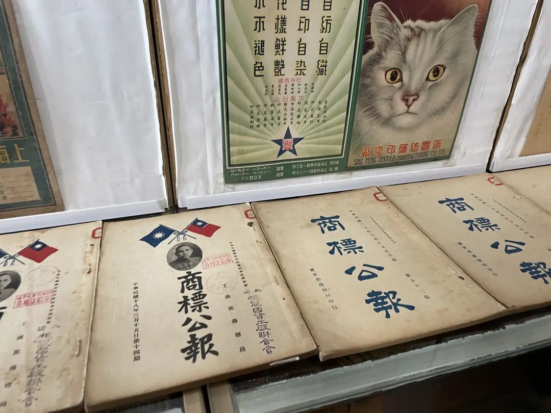 中国商标的起源和发展,商标品牌成长史